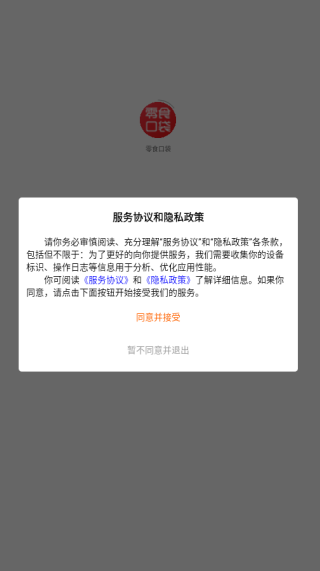 ʳڴapp