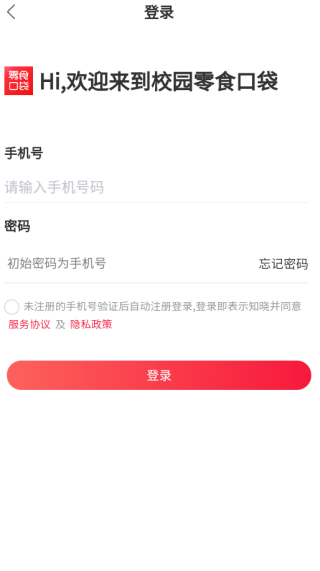 ʳڴapp