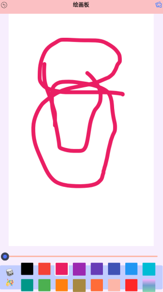 artwk滭app