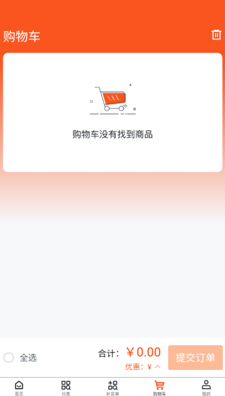 ͨapp