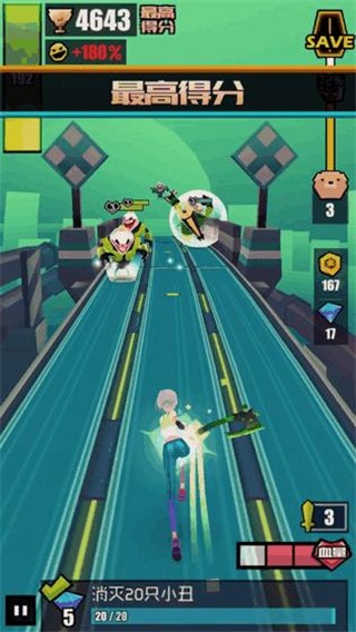 Slash & Girl(Ů)