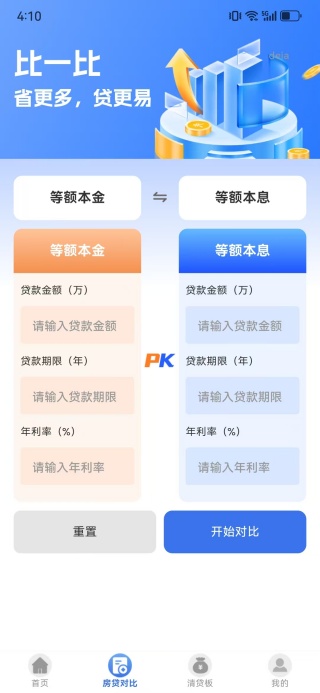 籣ҽӹܼapp