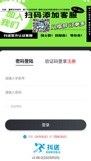 ʿapp