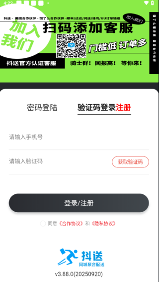 ʿapp
