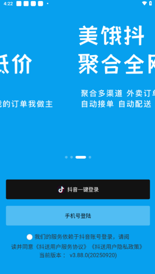 ʿapp