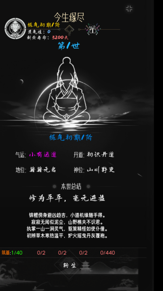 بŴ