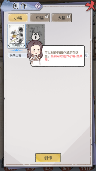 ˮīϷٷ