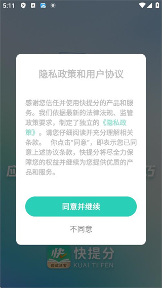 ֹٷ°汾app