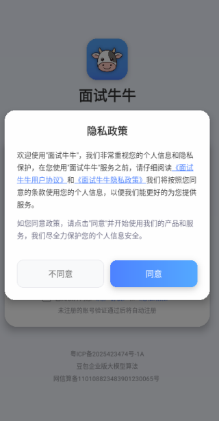 17562700514895307.png