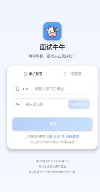 17562700602327665.png