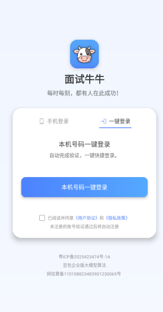 17562700699561751.png