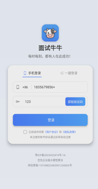 17562700776741834.png