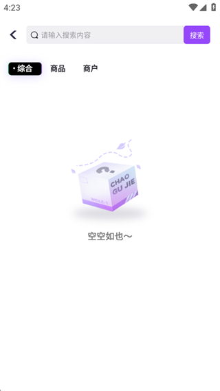 Ƚ