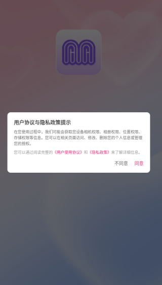 ͬ۰罻ƽ̨