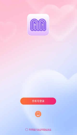 ͬ۰罻ƽ̨