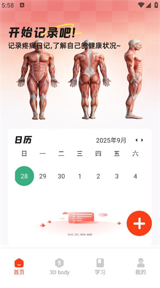 ʹͼ