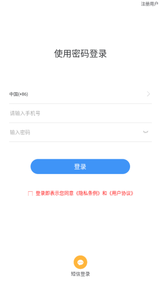 㽻appٷ