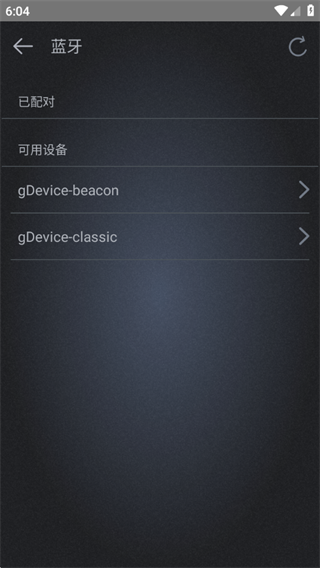 麦克风扩音器app最新版下载 麦克风扩音器app最新版下载