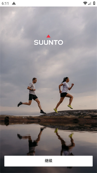 Suuntoֱappٷ