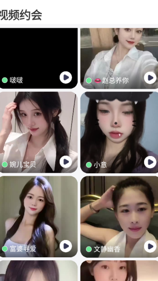 Ըappٷ2025°