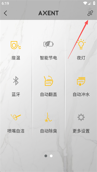 Ͱ(AXENTǿ)