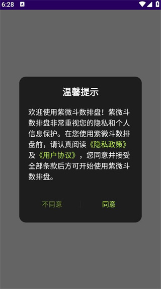 ΢ֻ