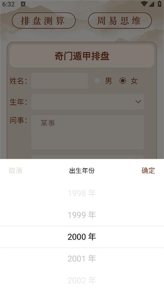 ΢ֻ