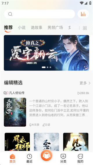 appٷ