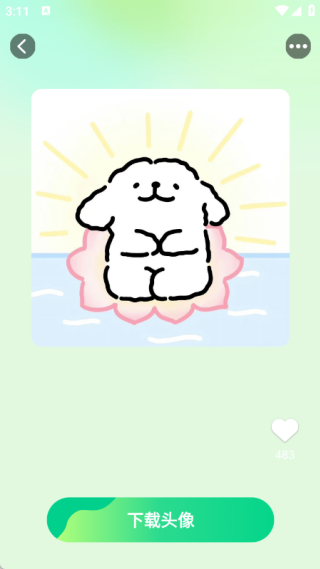 ȴۻapp