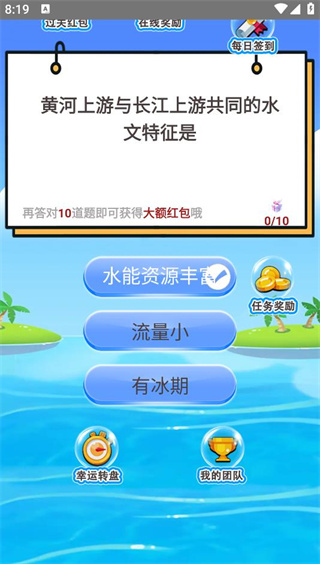 Ҹʢ