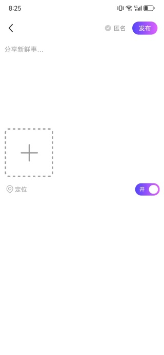 սapp