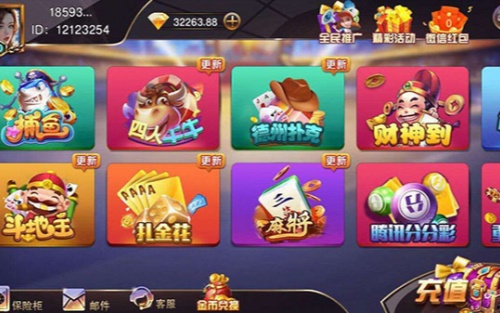 εϰ汾v5.0.5