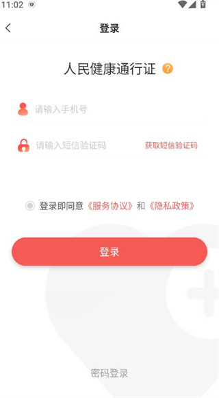 ҽappٷ