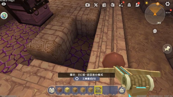 迷你世界小米渠道服下载最新版 迷你世界小米渠道服下载最新版