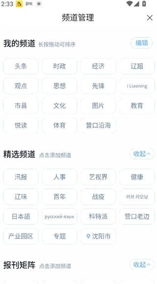 �������ſͻ��˹ٷ�����(��������)