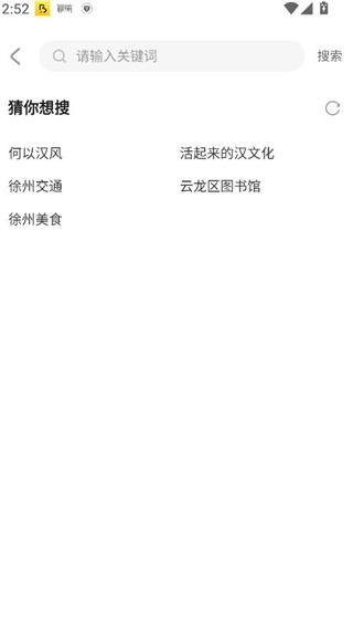 appٷ°