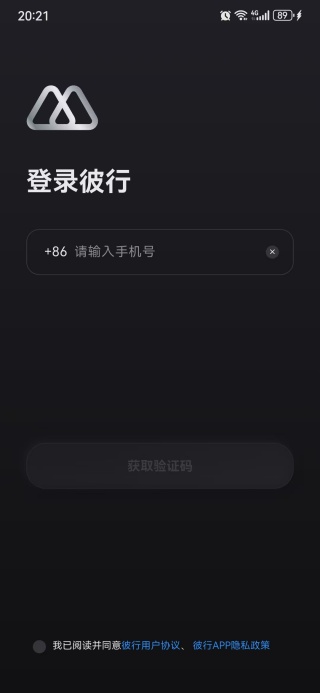 н°