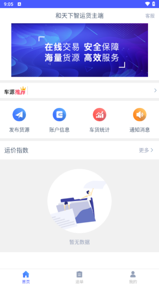 ˻ֻ