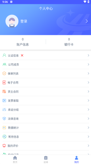 ˻ֻ