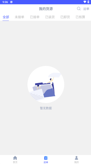 ˻ֻ