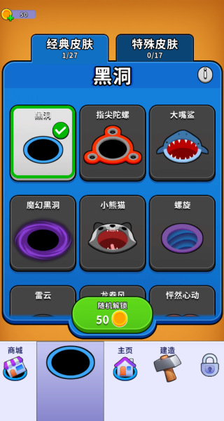 Ϸ