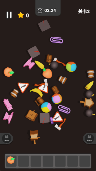 һץֻ
