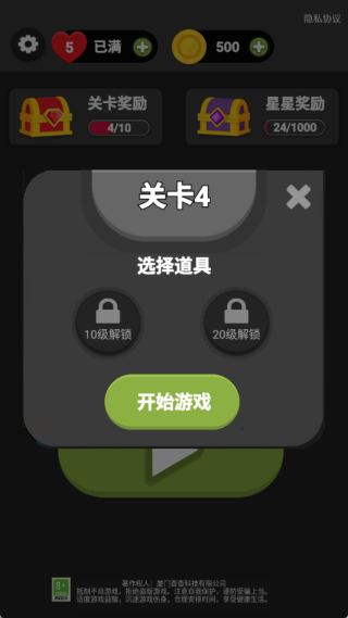 һץֻ