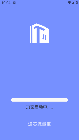 ͨоapp