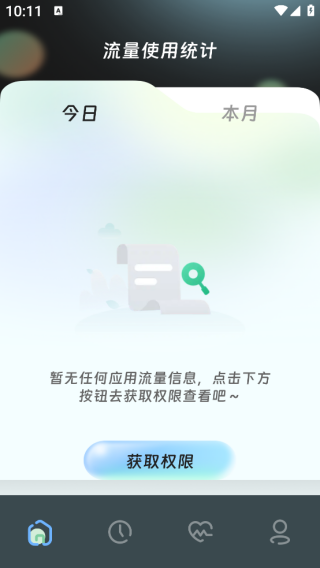 Ԯapp
