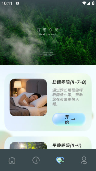 Ԯapp