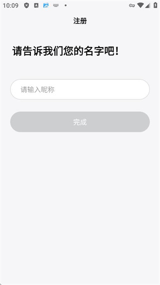 ʱպappٷ