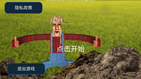 ũģذװ