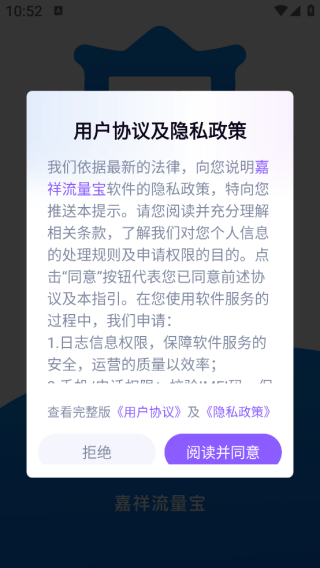 app