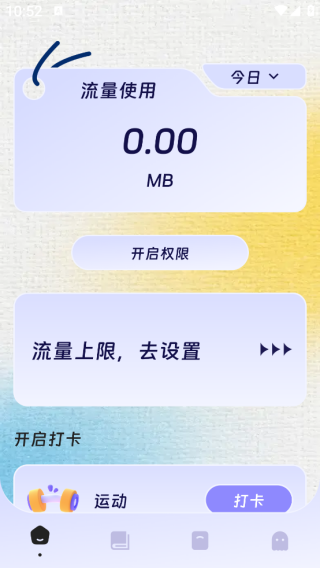 app